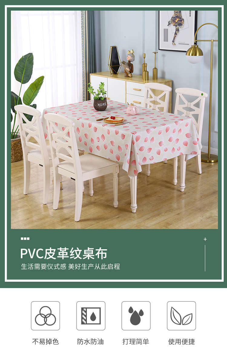 【LOVELY HOME】【 Chi Jia 】 Oil-proof no-wash tablecloth e-commerce Group purchase manufacturer wholesale Thickened and enlarged waterproof and oil-proof tablecloths, kitchen tablecloths, European-style tablecloths, geometric printed tablecloths pic 1