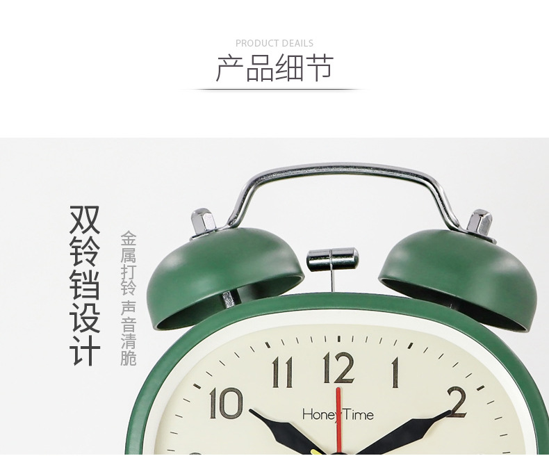 Astronaut alarm clock, a special alarm and wake-up tool for primary school students, children and boys. Silent clock for self-discipline, designed for students pic 6