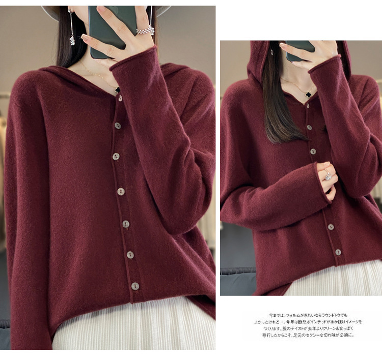 女士连帽100羊毛衫开衫百搭秋冬新款纯色一线成衣潮卫衣针织外套详情25