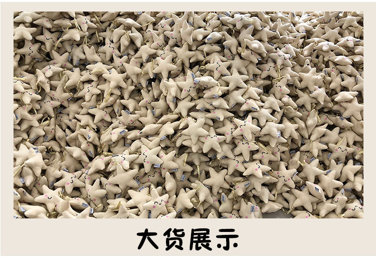 Customized soothing hug elephant plush toys, simulated elephant cushions, office midday rest headrests pic 16