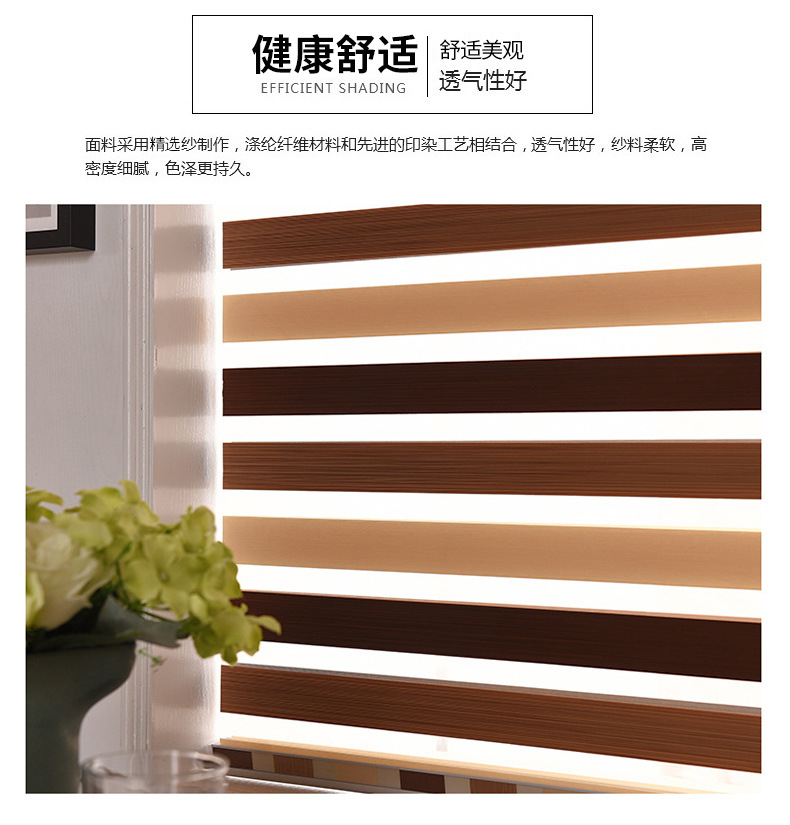 Ready-made light-blocking soft gauze curtains, non-perforated Venetian blinds, light-blocking and waterproof engineering curtains, restaurant roller blinds pic 5