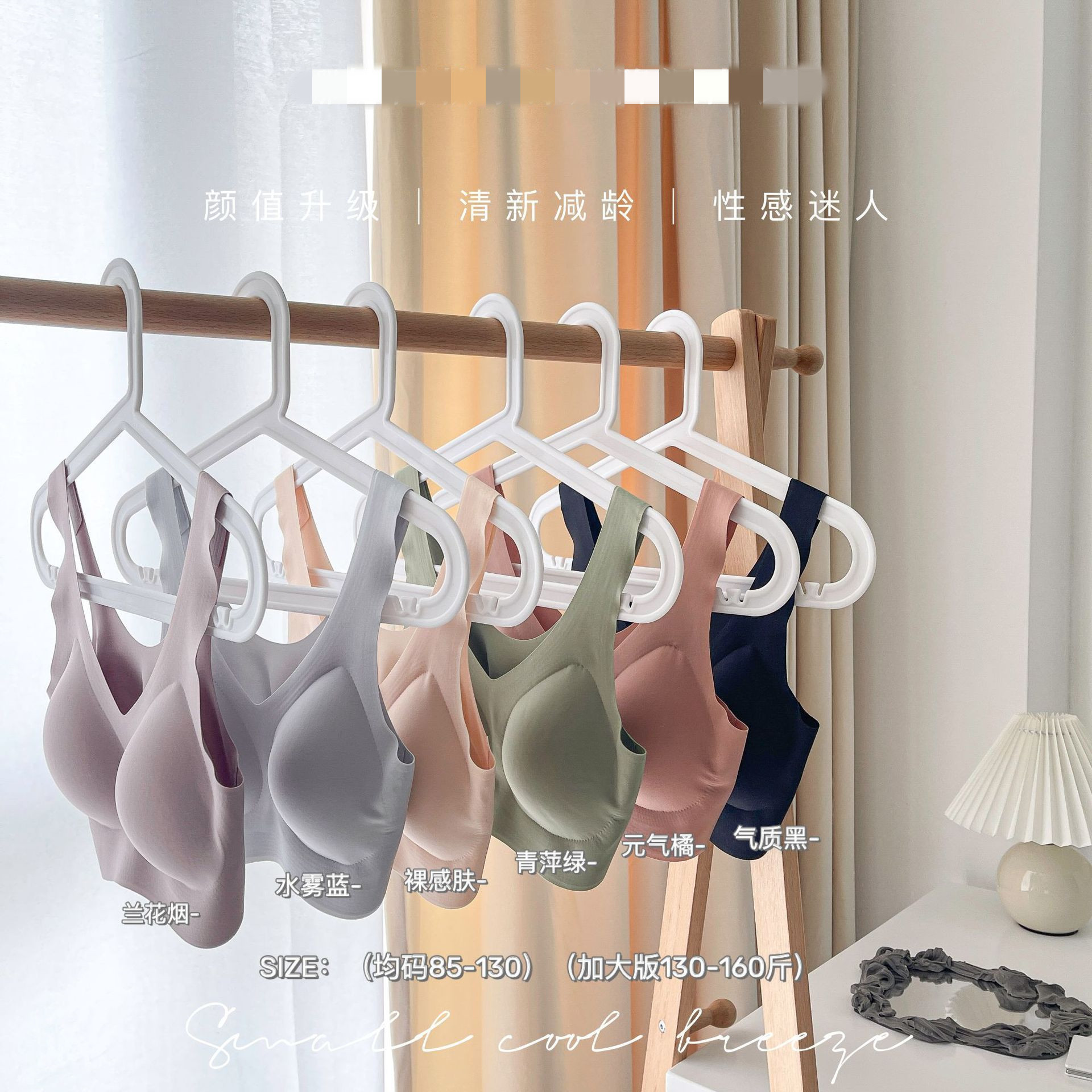 Yundo una pieza de ropa interior para mujeres deporte cómodo moda envoltura de pecho sin marcas sin aros belleza espalda sujetador de cierre para mujeres pic 11
