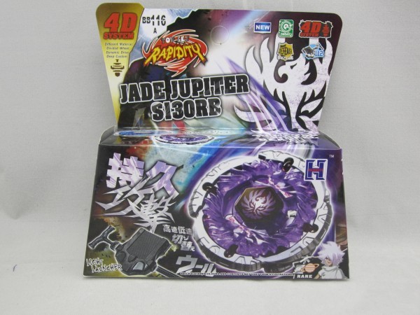 全系列42款组装爆裂陀螺合金星座陀螺盒装带发射器儿童玩具 地摊详情21