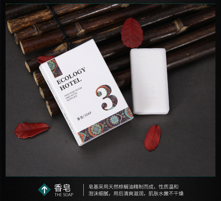 数字花园系列描述_14.jpg