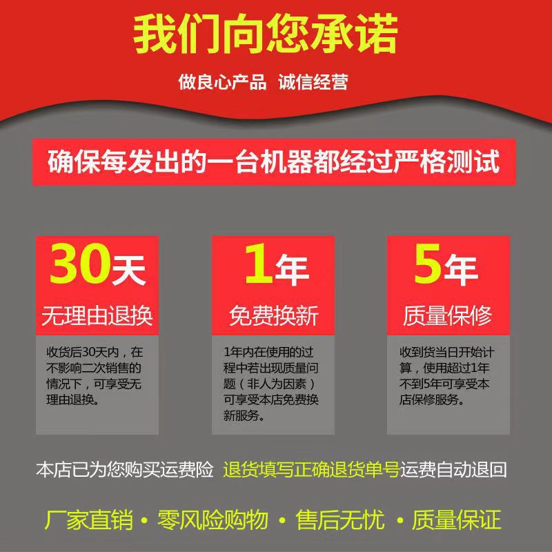 工厂批发收音机老人播放器便携式听戏机可插卡u盘音箱小型播放器详情8