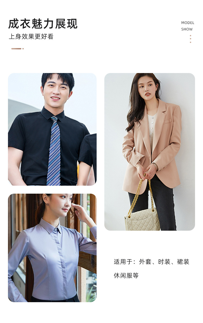 The manufacturer has matte plain weave workwear fabric in stock. Spring and summer workwear uniforms are made of all-polyester Rolle fabric pic 5