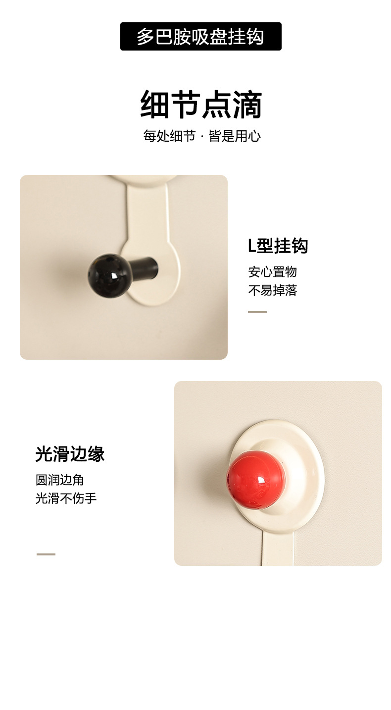 强力吸盘挂钩卫生间浴室墙上承重无痕毛巾挂衣钩厕所创意壁挂粘钩详情20