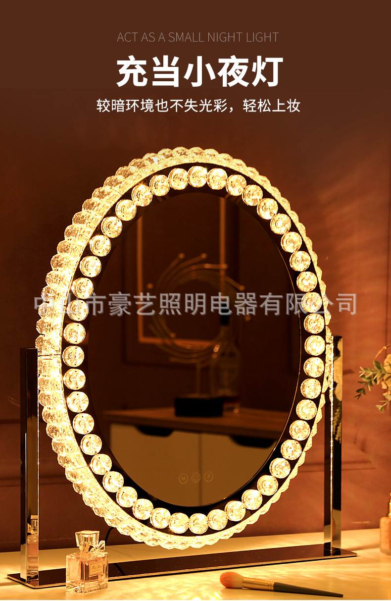 详情_10