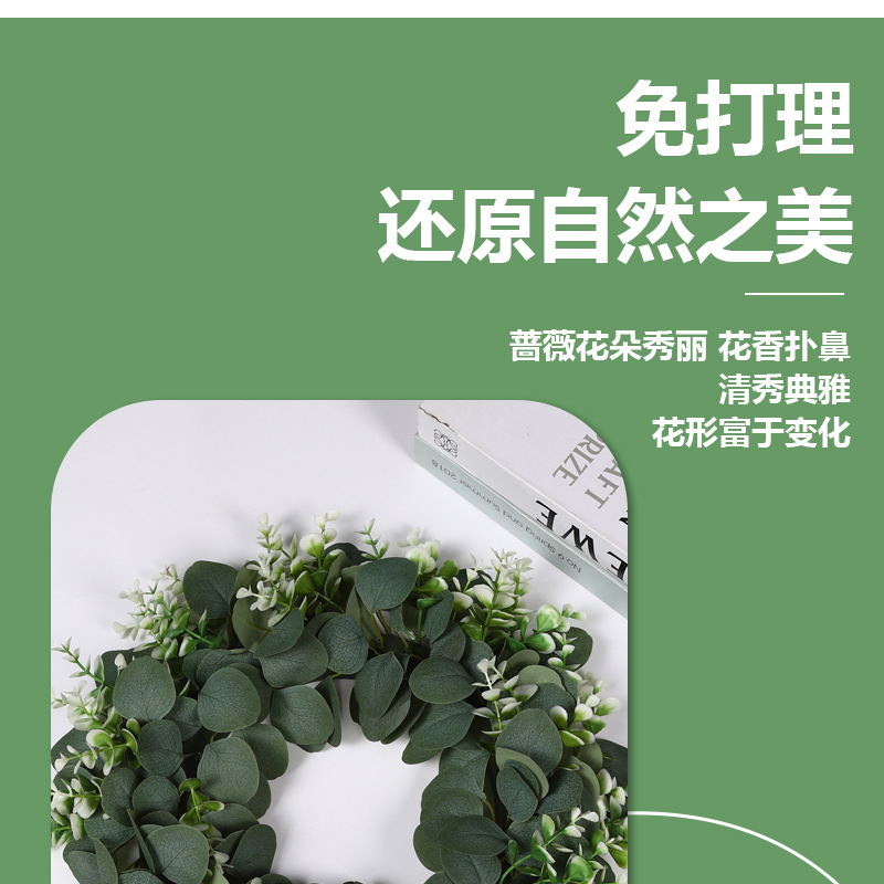 Grass for engineering greening, home living room decoration, wall hanging ornaments, indoor and outdoor landscaping, soft decoration plants, green vines pic 5