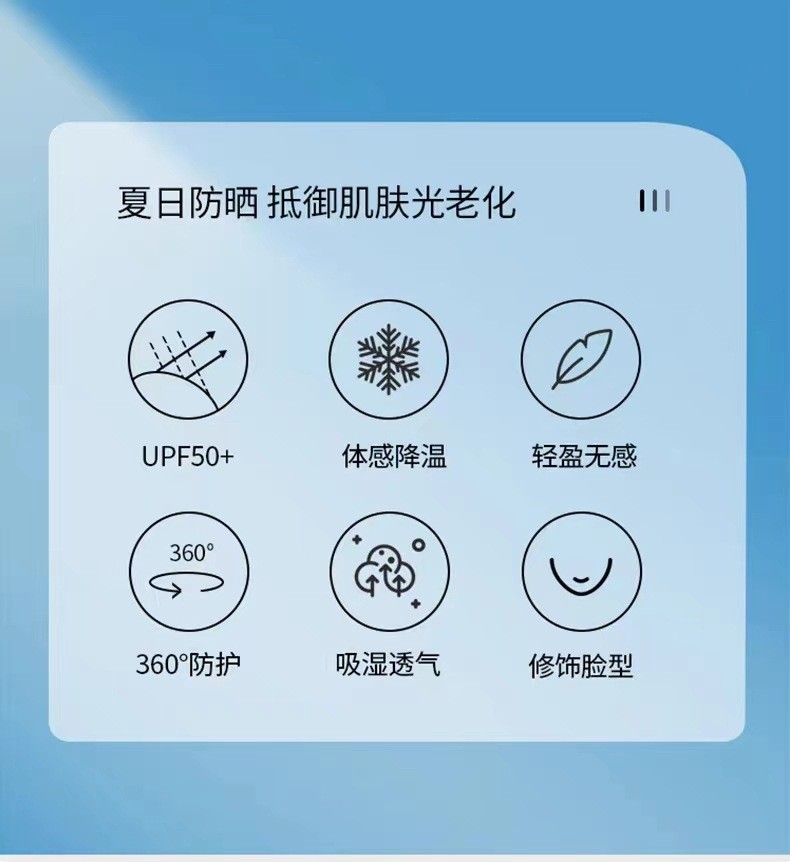 网红大帽檐防紫外线遮脸遮阳帽户外太阳帽子夏季新款空顶防晒帽女详情5
