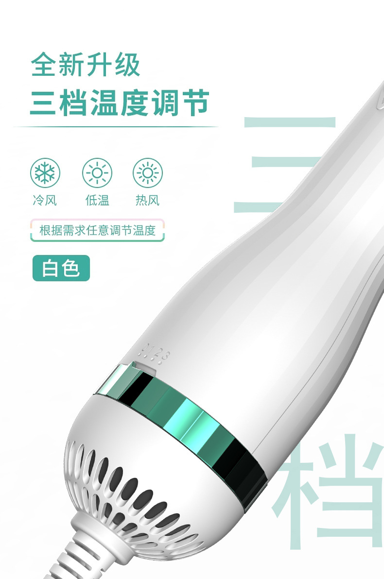 亚马逊2代宠物吹风梳 拉毛宠物吹风机除毛拉毛2合1狗狗除毛梳子详情6