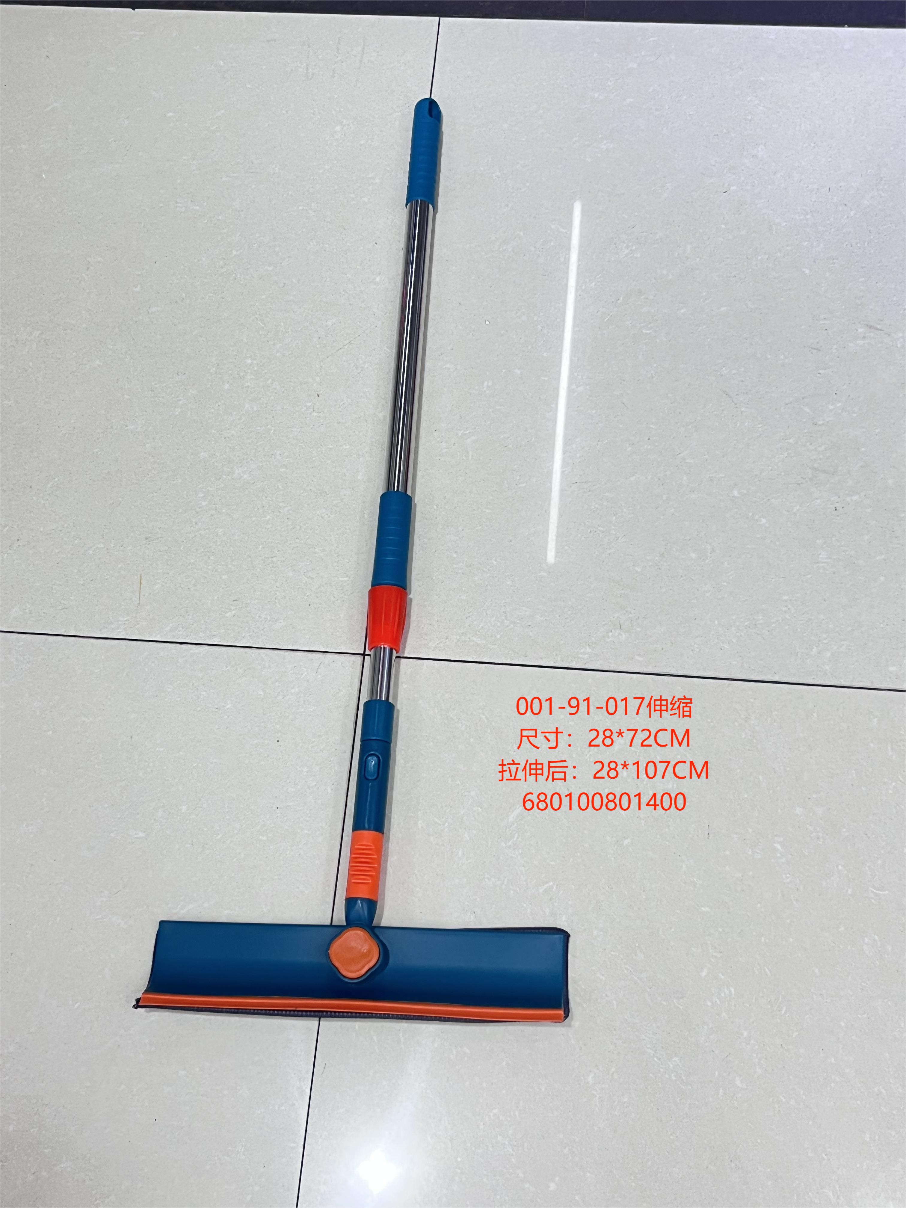 新款家用黑科技扫地笤帚刮水器拖把卫生间扫帚扫头发神器魔术扫把详情2