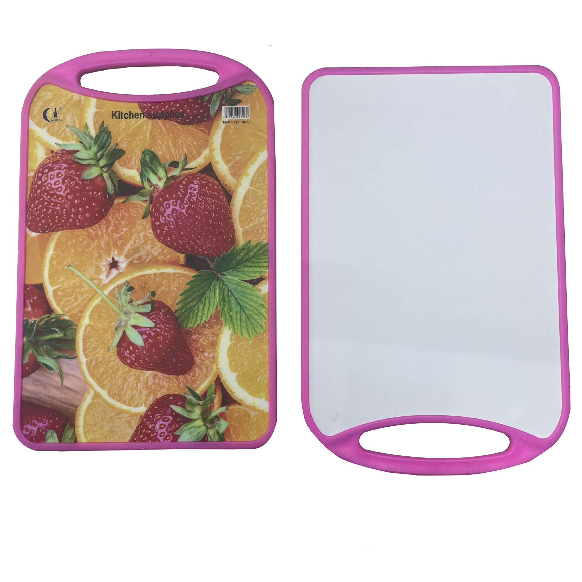 QQ图片20220626113029