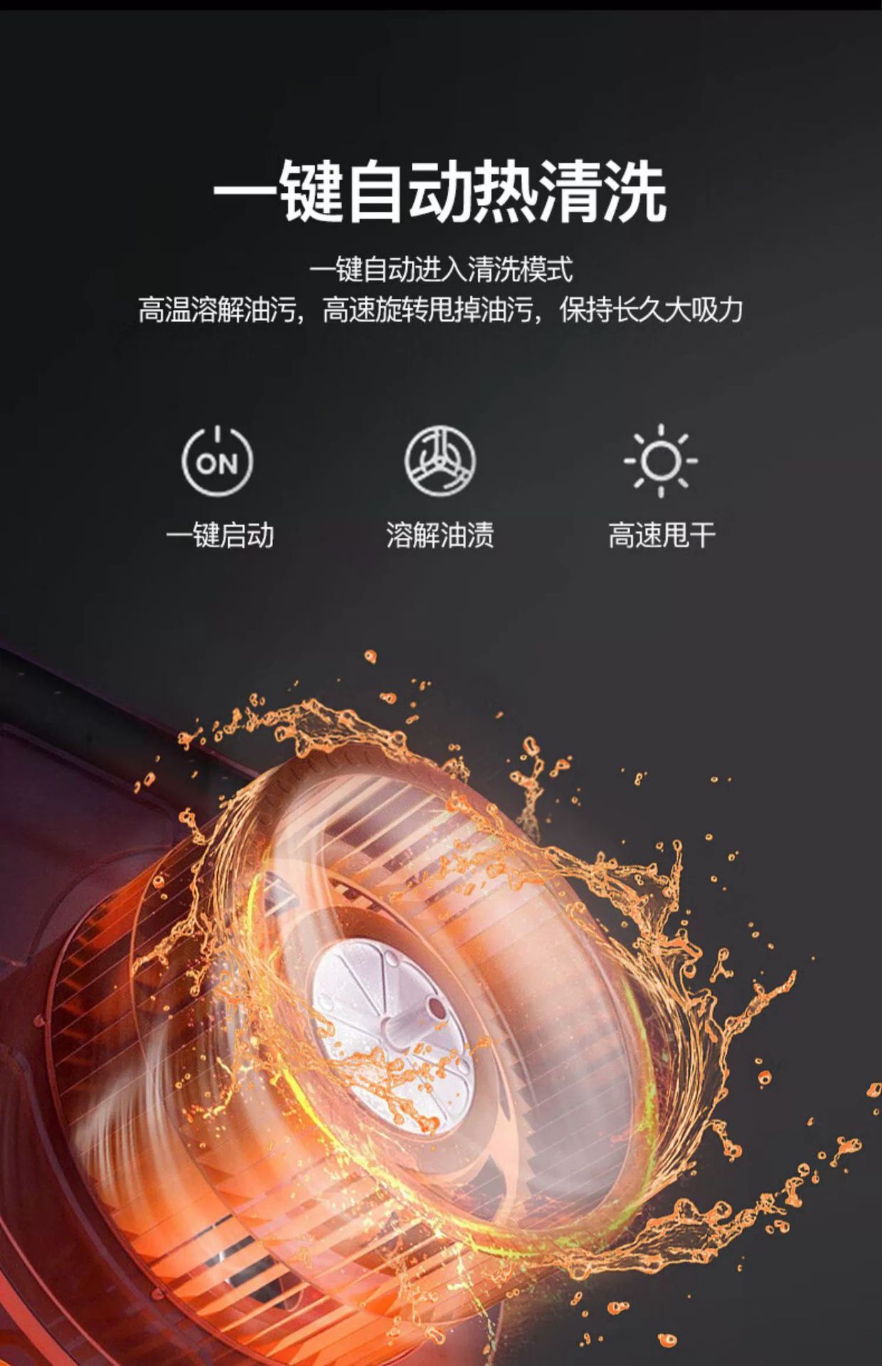 Factory wholesale of integrated cooktops, household gas stoves, steam and oven combined disinfection cabinets, automatic cleaning range hoods and stove sets pic 24