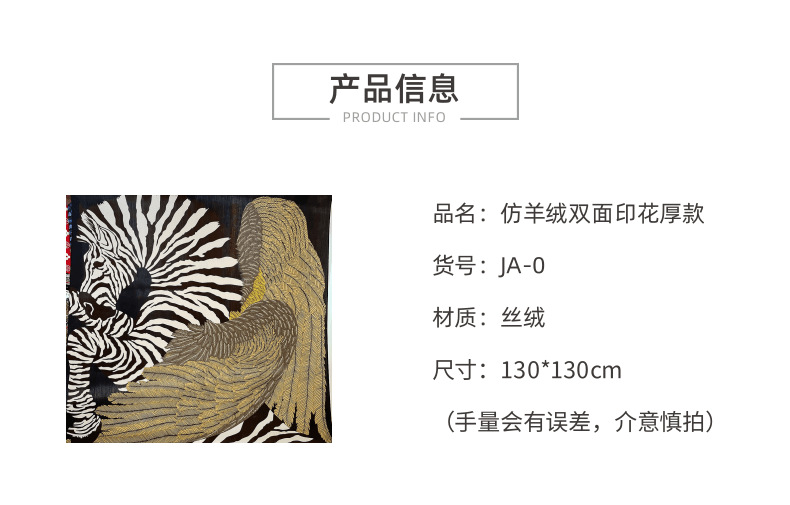 A gentle and refined milk tea grey herringbone velvet 130 large square scarf for commuting, warmth and decoration, and a windproof shawl pic 8