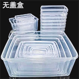 Flip-top plastic box, flip-top storage box, flip-top fresh-keeping box, grain storage, dust-proof food display box, source factory pic 4