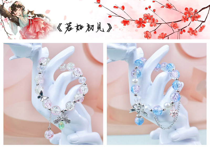 文创手链原创ins风冰裂爆花琉璃手饰情侣款diy手串新中式古风手饰详情1