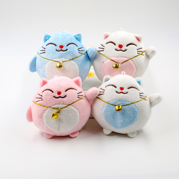 Paula claw machine doll, cat plush pendant, keychain, wedding gift, cute cat pendant wholesale pic 1
