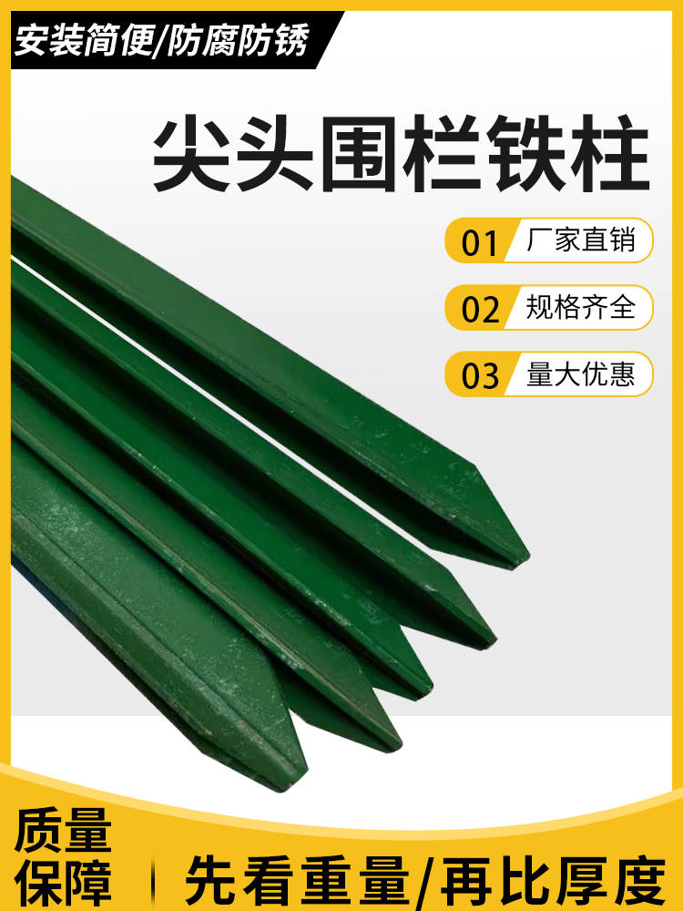 Electronic thermometer, high-precision probe, freezer temperature display, household indoor fish tank, crawler, digital water temperature display pic 1