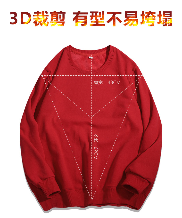 详情_09