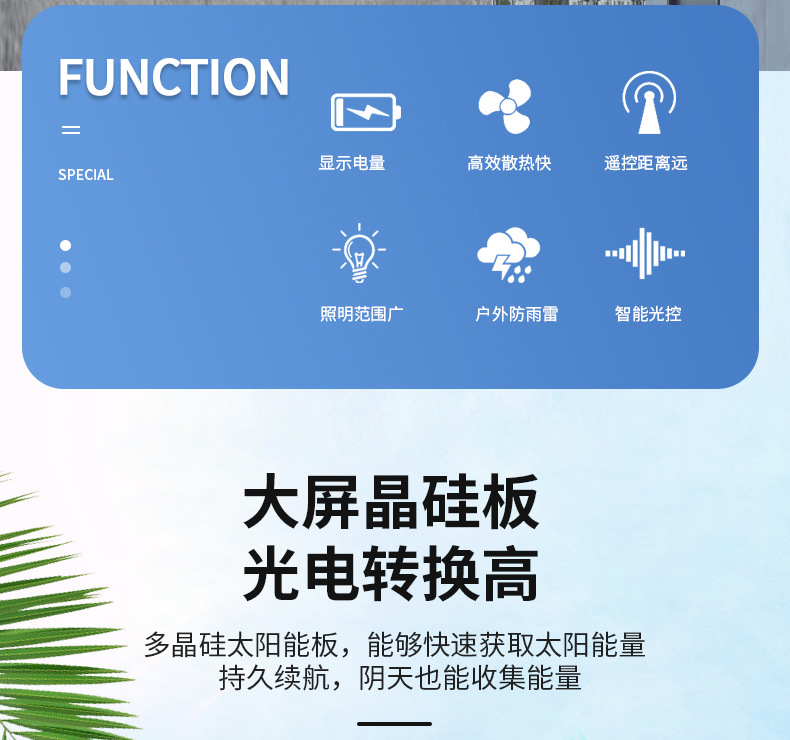 New LED outdoor waterproof solar lamps, outdoor lighting, garden lamps, solar floodlights, factory direct sales pic 6