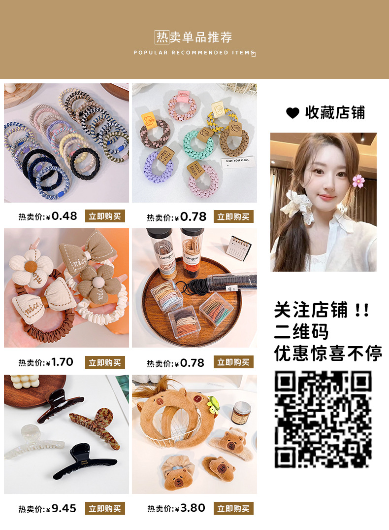 韩式小清新珍珠格纹海绵二合一发箍温柔气质简约立体印花纯色头箍详情1
