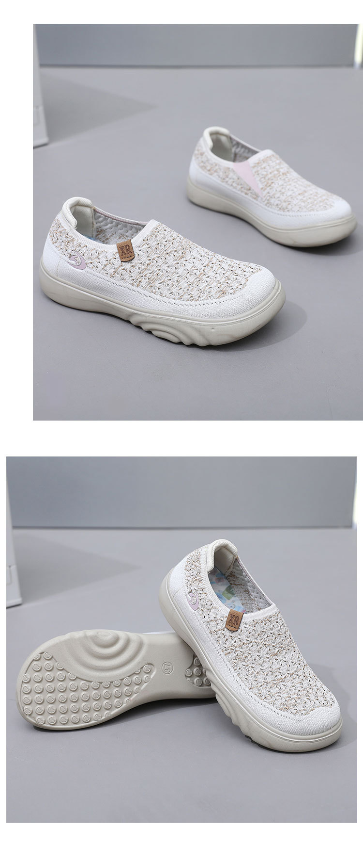 2024春秋新款老北京布鞋女单鞋飞织透气舒适妈妈鞋软底防滑健步鞋详情17