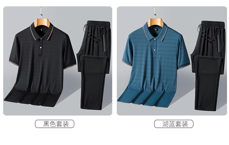 短袖t恤男冰丝POLO衫老人衣服中老年爸爸装休闲运动套装夏父亲装详情11