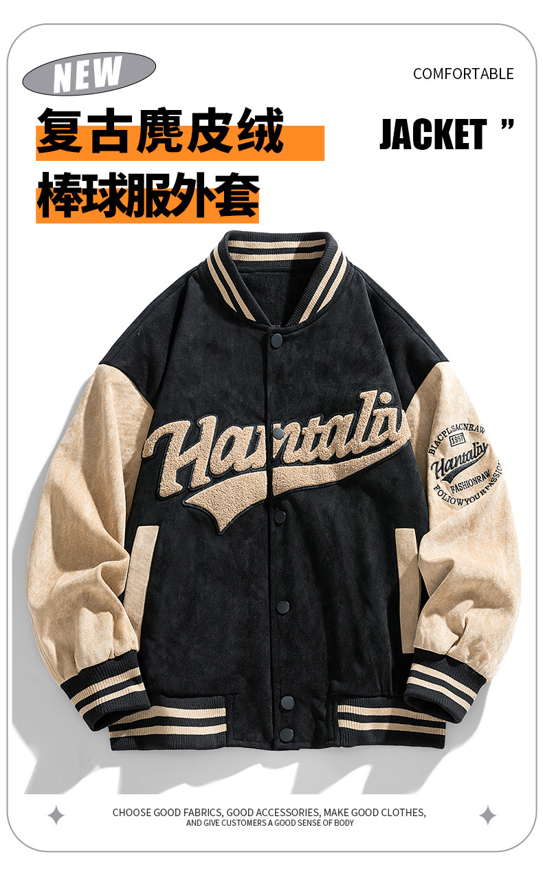 2023 - я новая ветрено-осенняя куртка для мужчин в замшевой спортивной форме pic 1