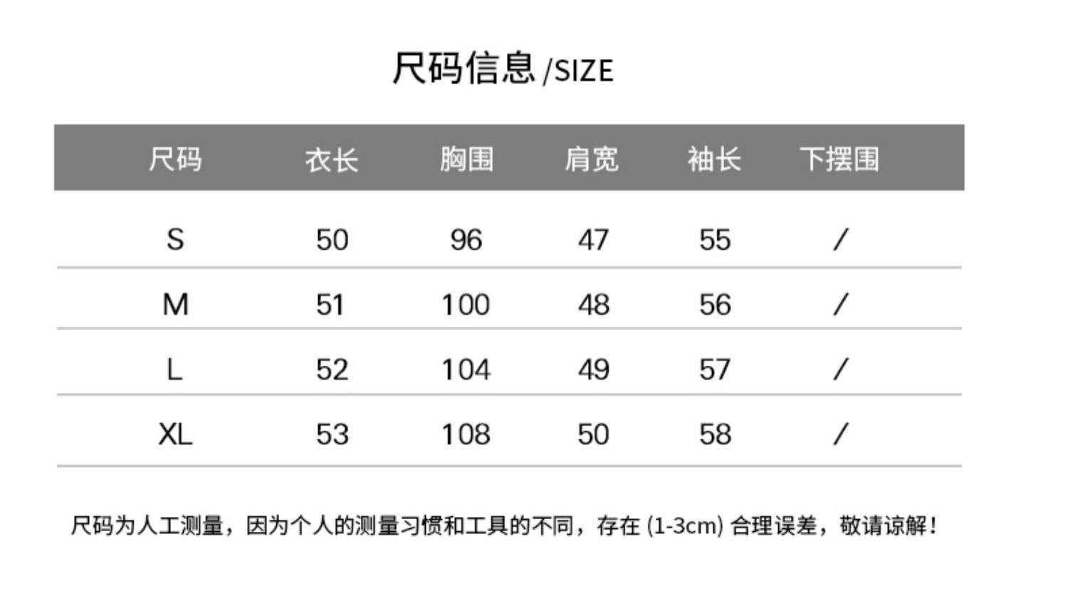 The new Spring and Autumn wool cardigan for women, V-neck knitted sweater coat, loose top, short Korean-style base layer, trendy outerwear pic 1