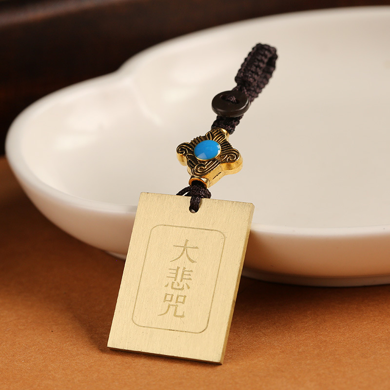 Brass scripture scripture keychain, car key pendant, creative bag pendant for men and women, Heart Sutra, Great Compassion Mantra, Shurangama Mantra pic 14