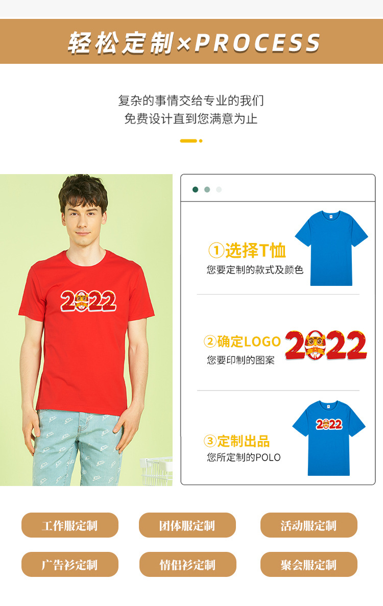中德-1套一起_08.jpg