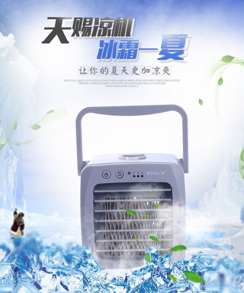 Portable air cooler, mini air conditioner, portable household third-generation air cooler, rechargeable small fan, usb pic 6
