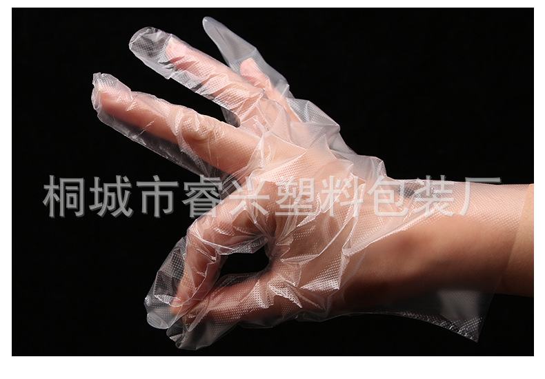 手套_15.jpg