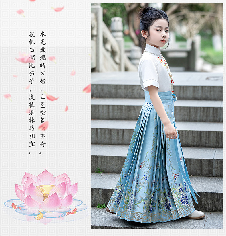 国潮蓝色高端儿童汉服套装夏季2024新款薄款小女孩中大童日常马面裙子详情6