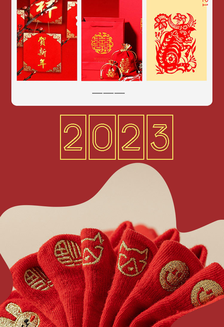 兔年本命年红袜子女纯棉春秋款短袜浅口结婚袜可爱新年红色船袜女详情4