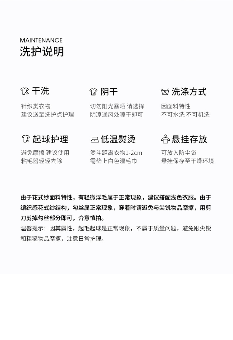 [本初]浪漫度假风V领白色吊带连衣裙女夏季新款宽松显瘦沙滩长裙详情11
