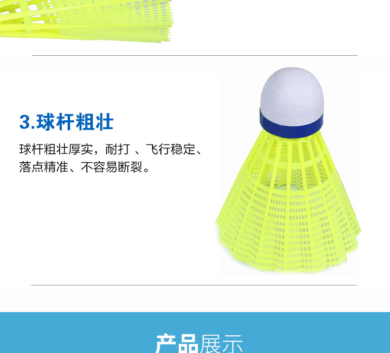 康源_看图王(1)_09.jpg