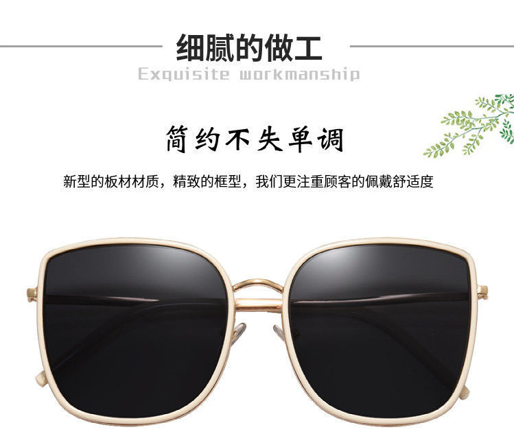 2022 New Korean-style sunglasses, the same bibi sunglasses as the popular ones on Instagram, large square sunglasses for men and women pic 7