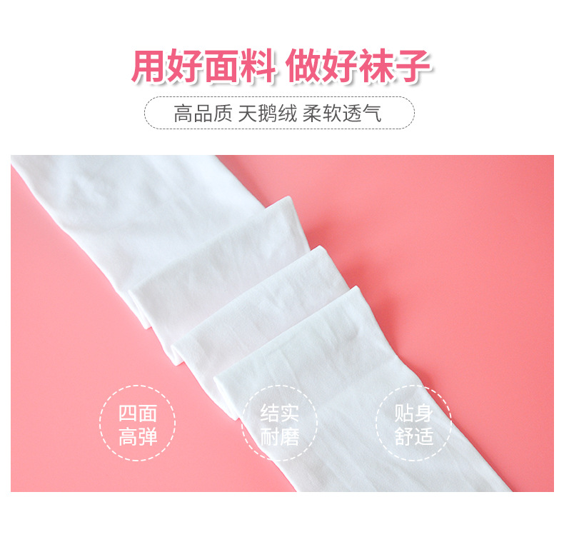 详情页_04