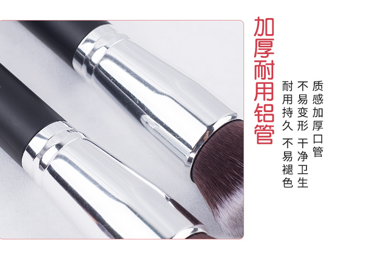 New plastic single-stem loose powder foundation brush, gradient soft bristle blush brush, portable and portable beginner makeup brush pic 6