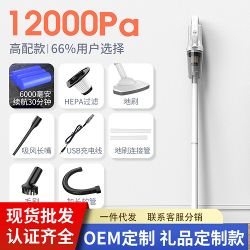 车载充气泵 汽车便携式无线打气泵电动轿车用轮胎打气筒跨境专供详情5