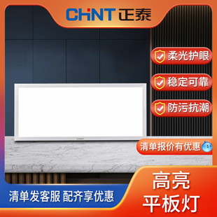 Wholesale of Zhengtai Lighting bulbs, LED energy-saving lamps for home use, ultra-bright E27, threaded port, spiral type, high-power waterproof pic 13