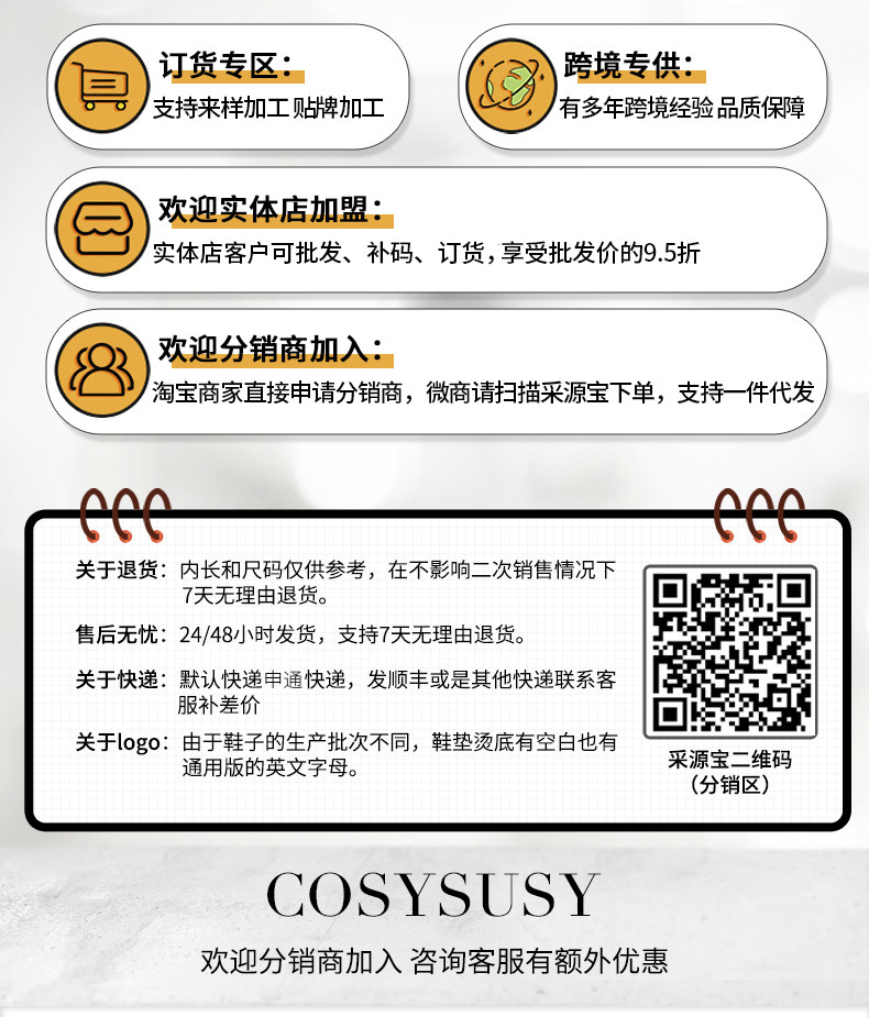 外贸跨境牛巴蛋卷鞋女2023新款圆头软底弯弯鞋women flat shoes详情12