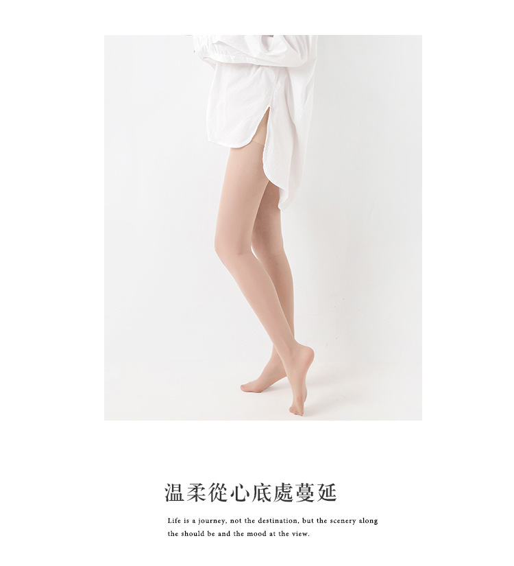 裤袜 连裤袜 秋冬 透肤裤 孕妇丝袜春秋款 丝袜