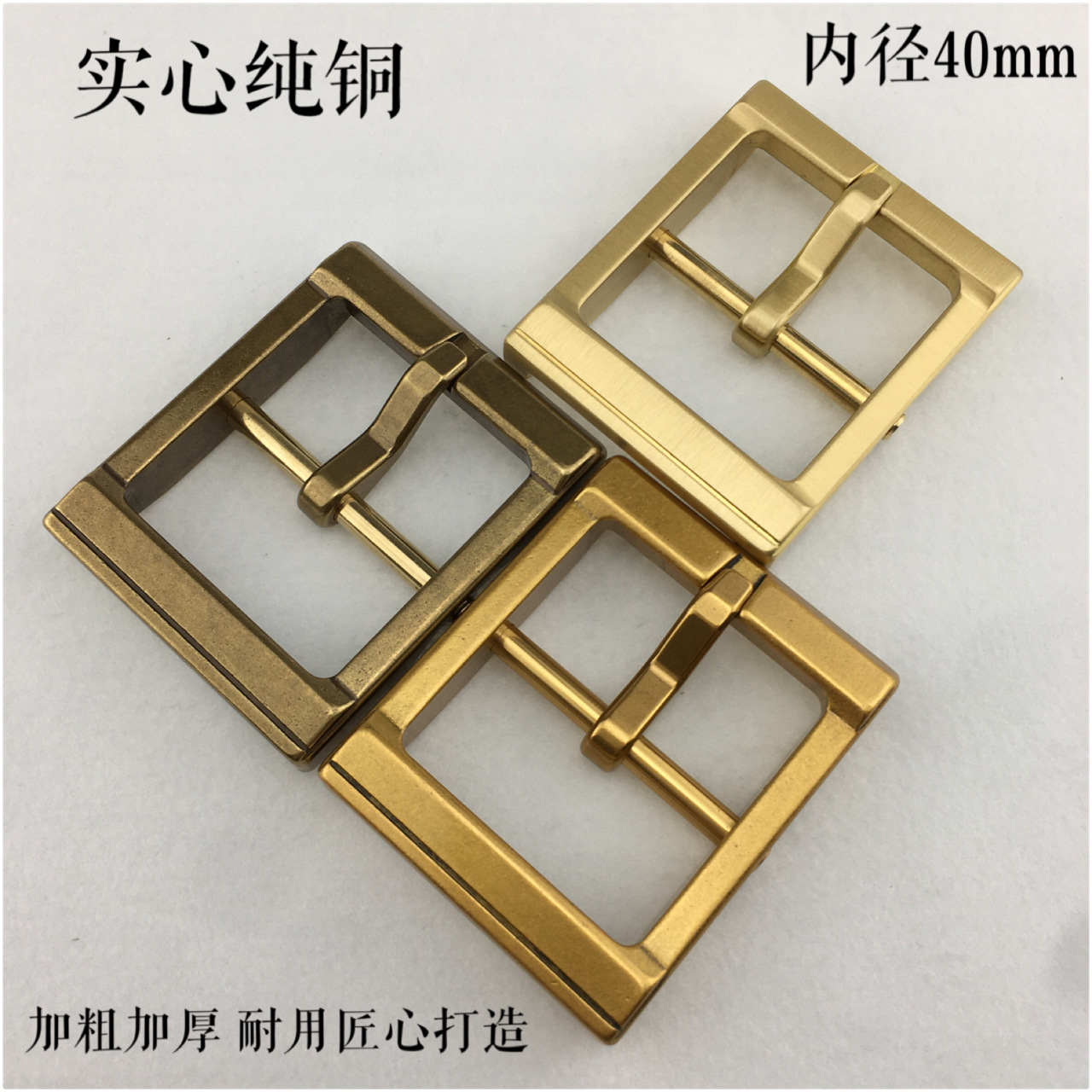 4.0 Inner diameter pure copper V-shaped buckle, thick and durable. Pure copper belt buckle, hand-carved and polished, personalized belt buckle pic 1