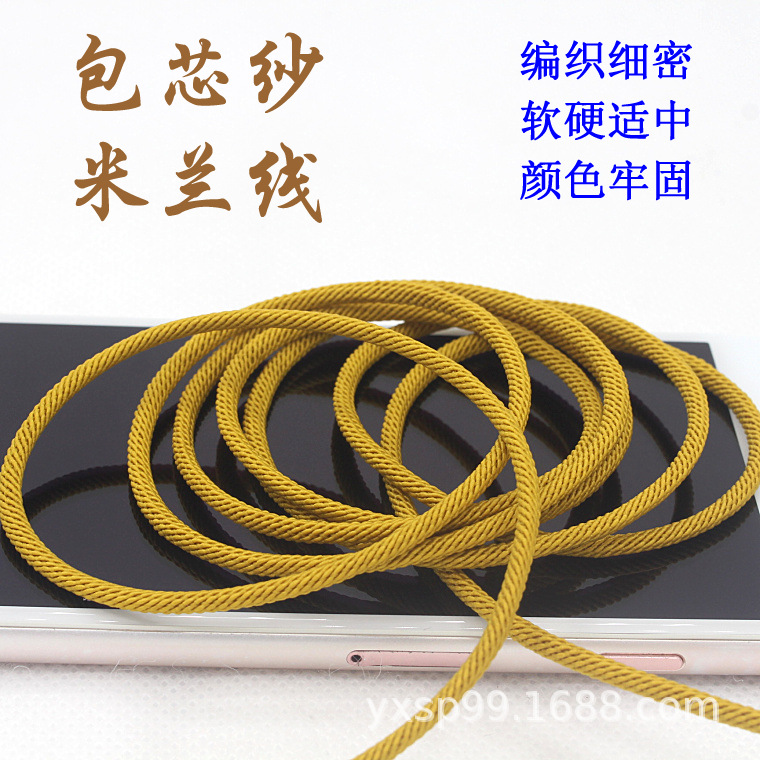 IMG_7368.png