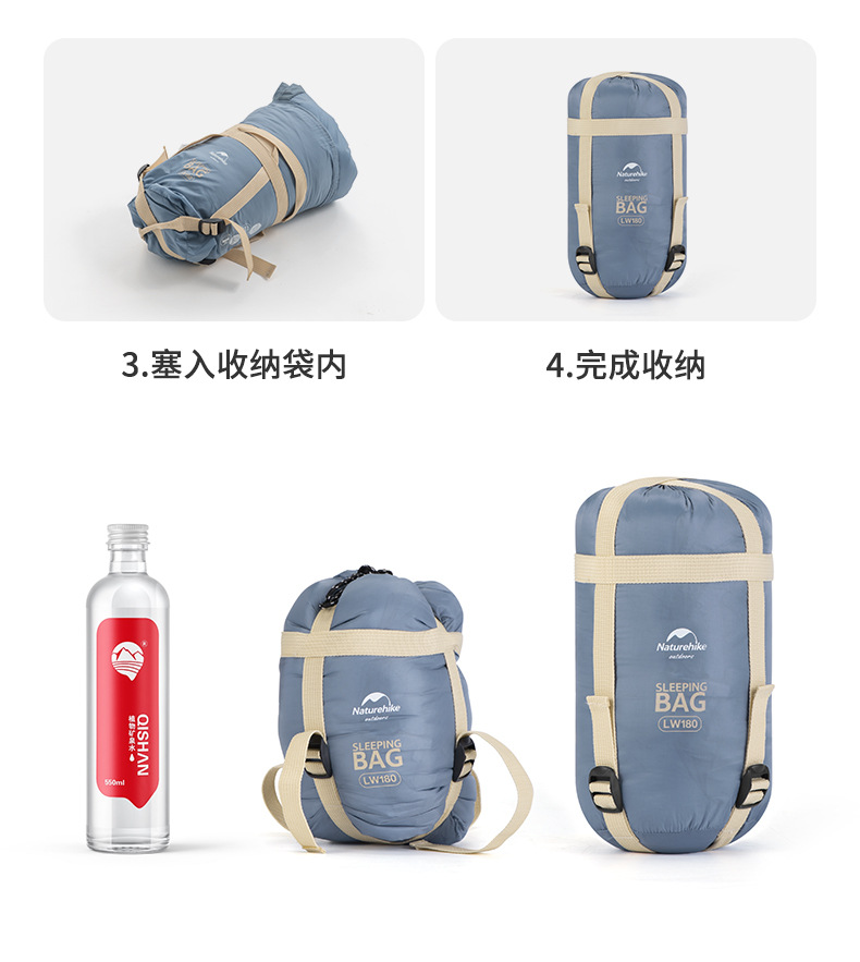 Naturehike mini envelope sleeping bag, outdoor camping sleeping pad, ultra-light and portable, can be spliced together pic 9