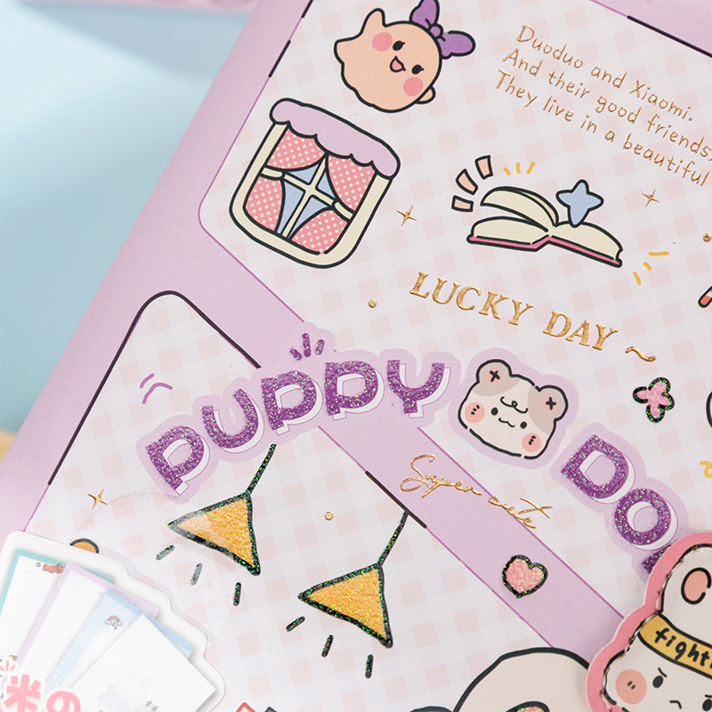 伊莎儿原创IP小狗多米36K磁扣本可爱插画防水彩页设计手账笔记本YL017-LB36K44-8260详情8