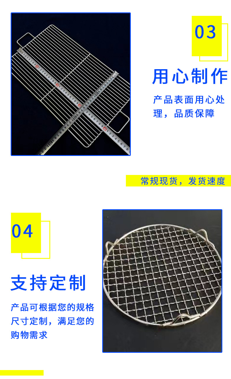 烤鱼夹不锈钢烤鱼夹蔬菜夹烤肉夹烧烤网网片汉堡夹烧烤工具详情4